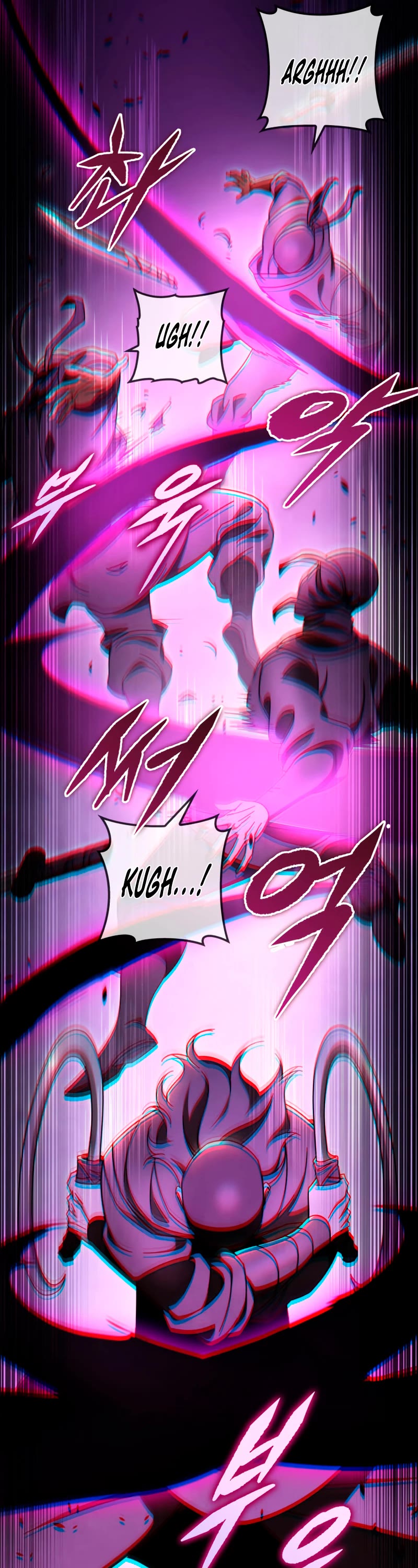 Heavenly Inquisition Sword chapter 36 page 12