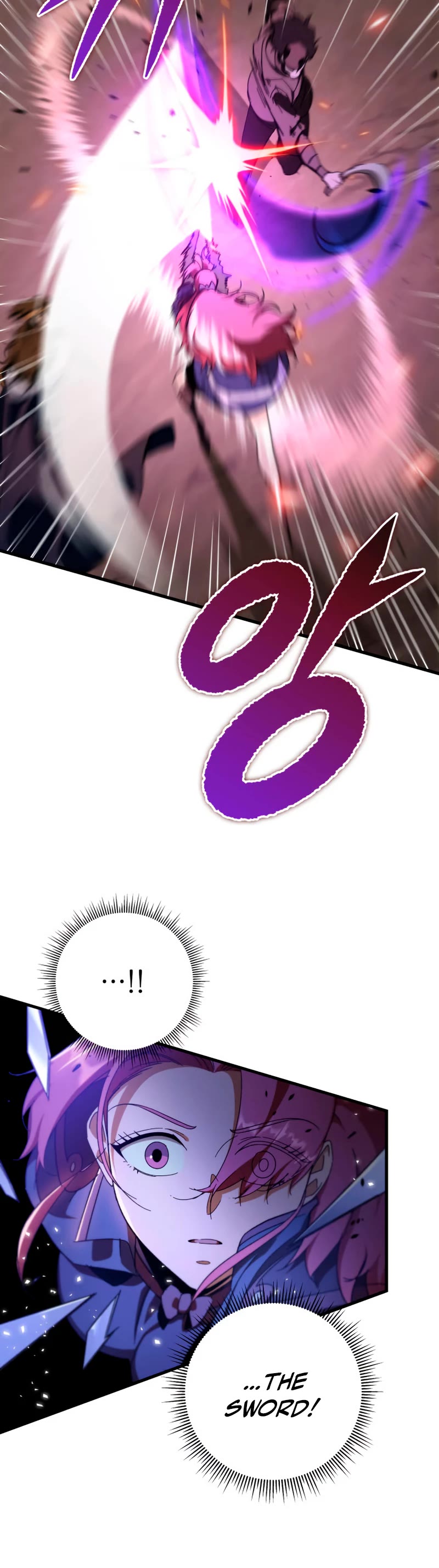 Heavenly Inquisition Sword chapter 36 page 21