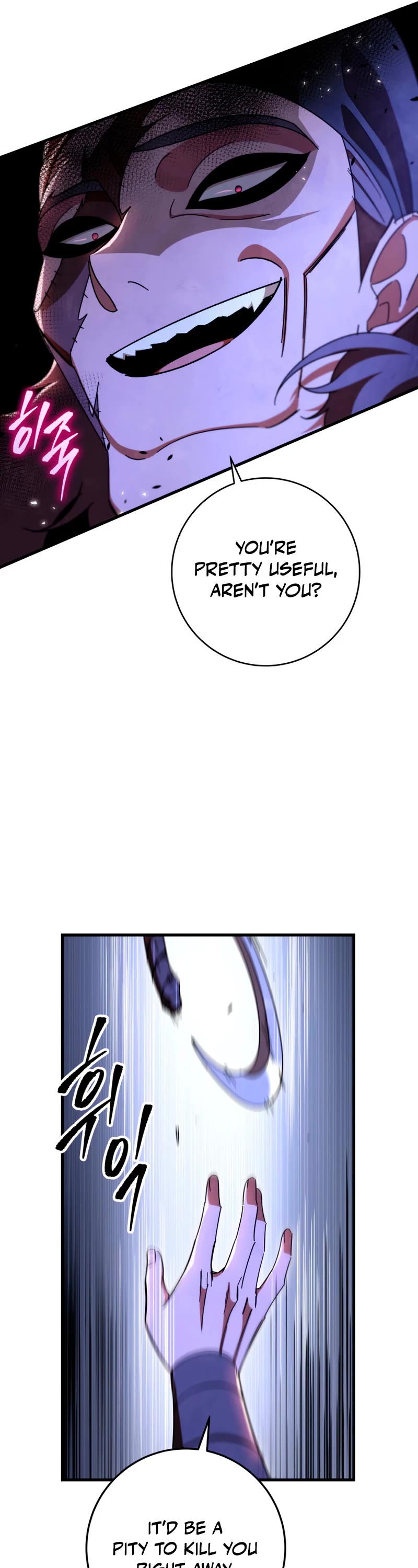 Heavenly Inquisition Sword chapter 36 page 22