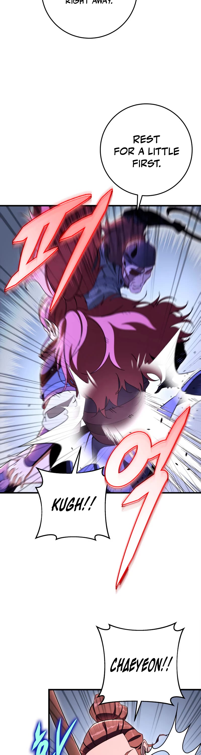 Heavenly Inquisition Sword chapter 36 page 23