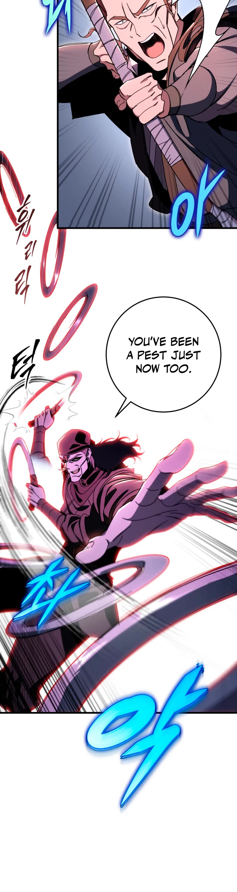 Heavenly Inquisition Sword chapter 36 page 24