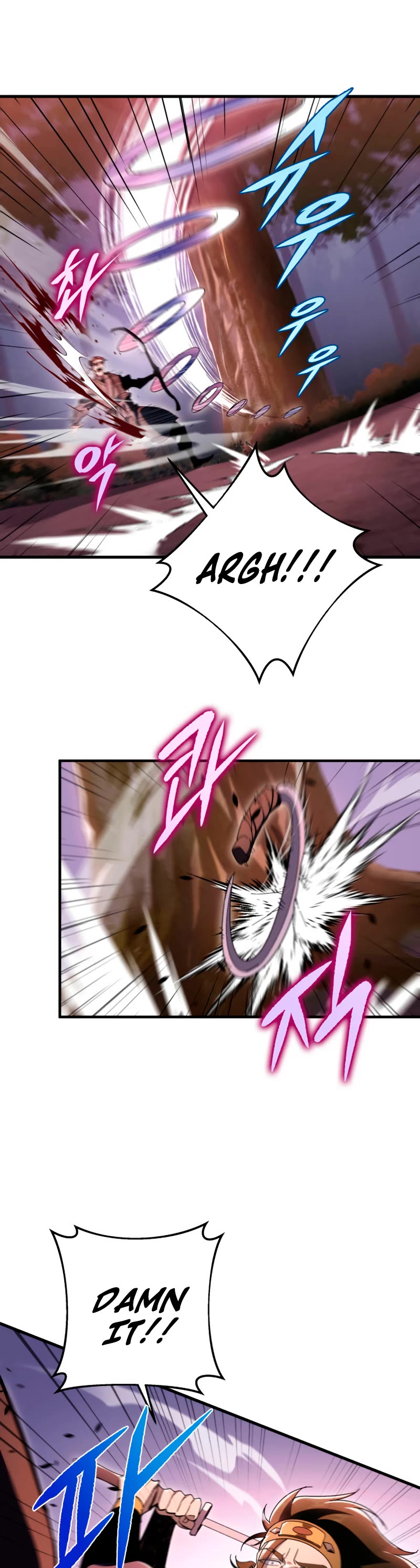 Heavenly Inquisition Sword chapter 36 page 25