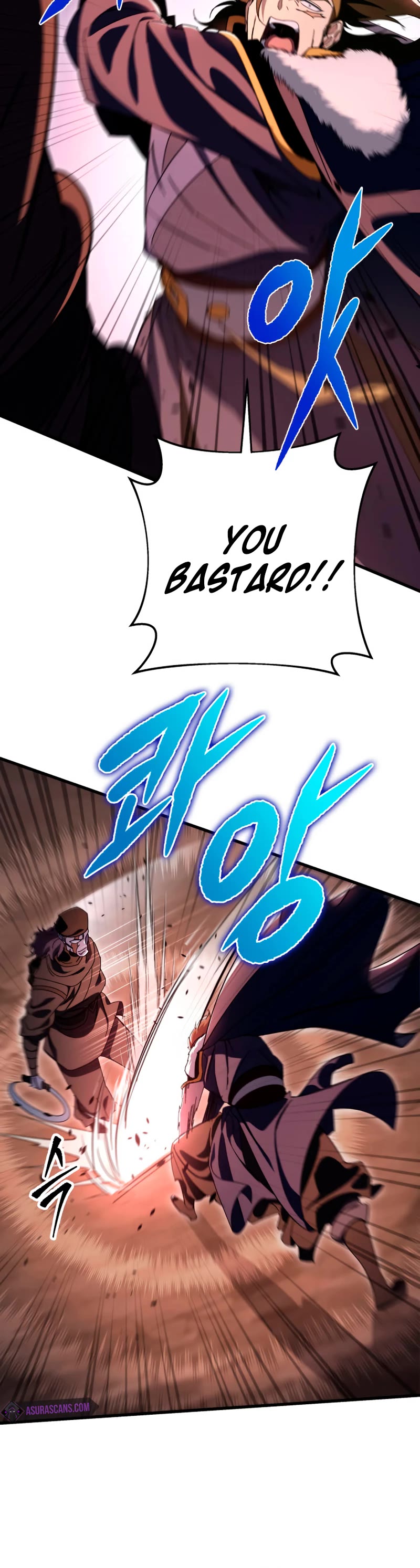 Heavenly Inquisition Sword chapter 36 page 26