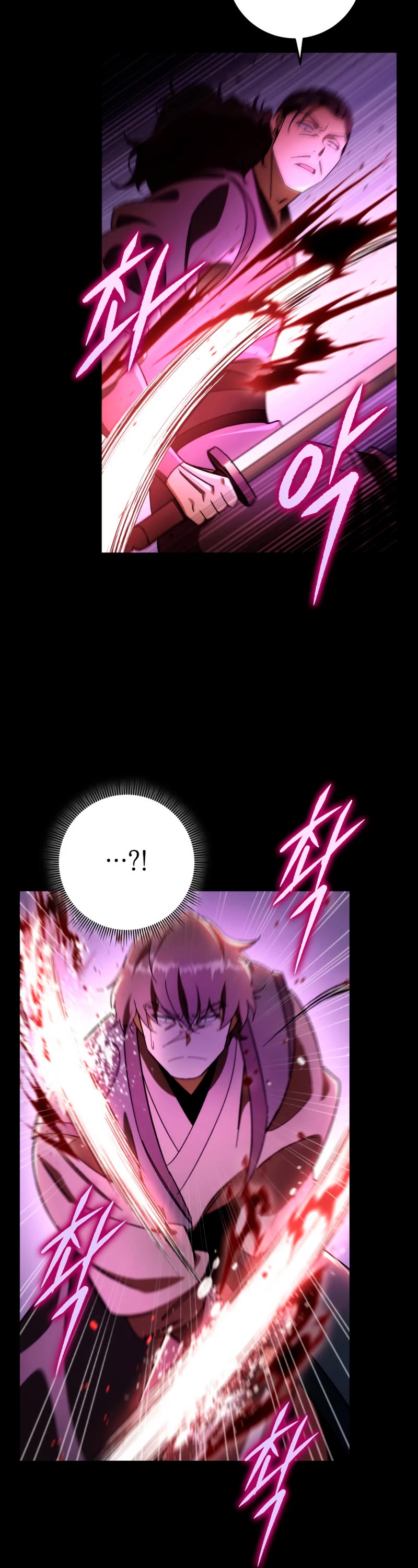 Heavenly Inquisition Sword chapter 36 page 33