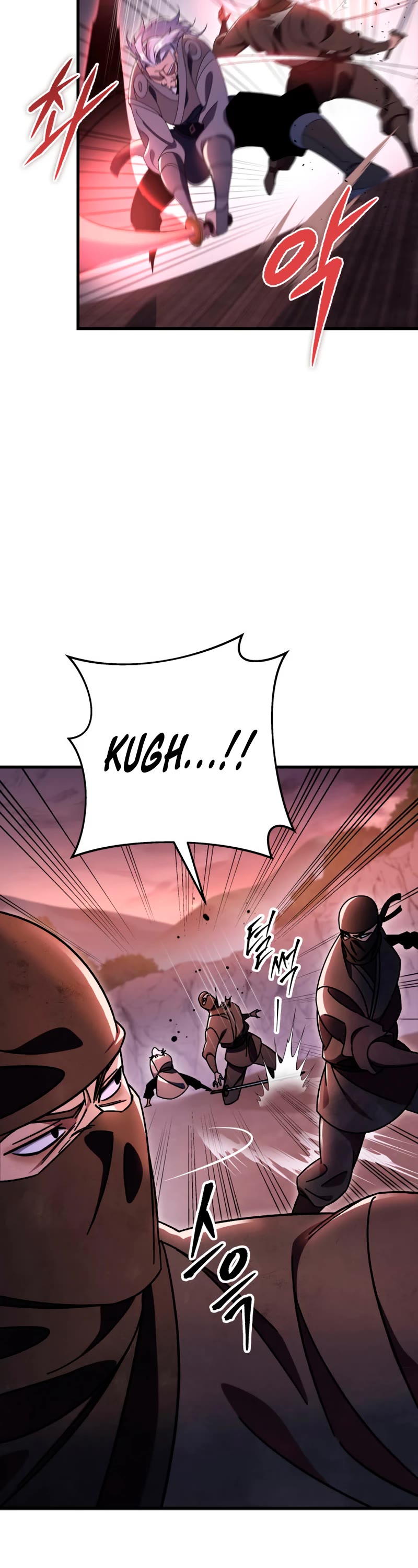 Heavenly Inquisition Sword chapter 36 page 4