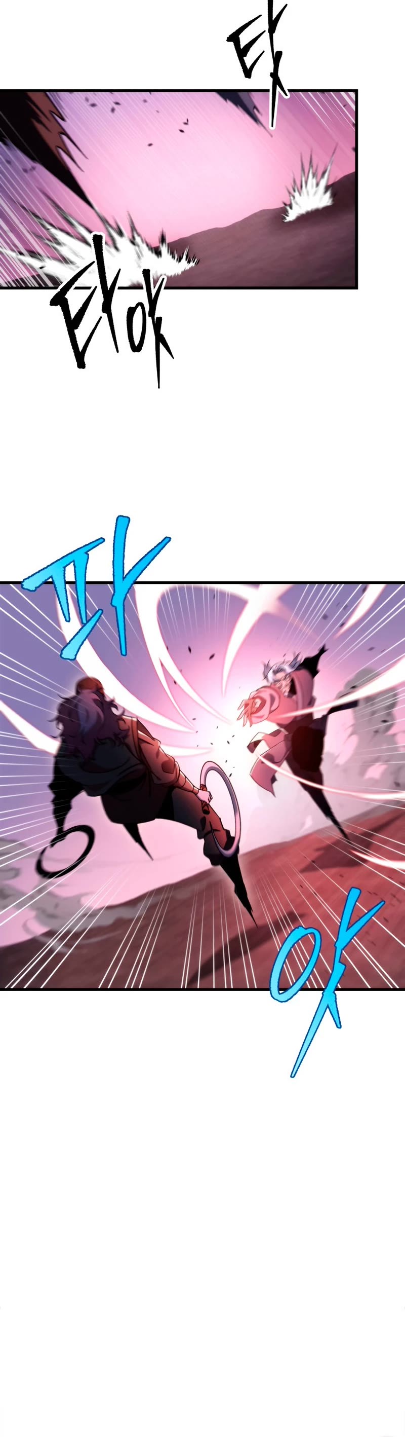 Heavenly Inquisition Sword chapter 36 page 40