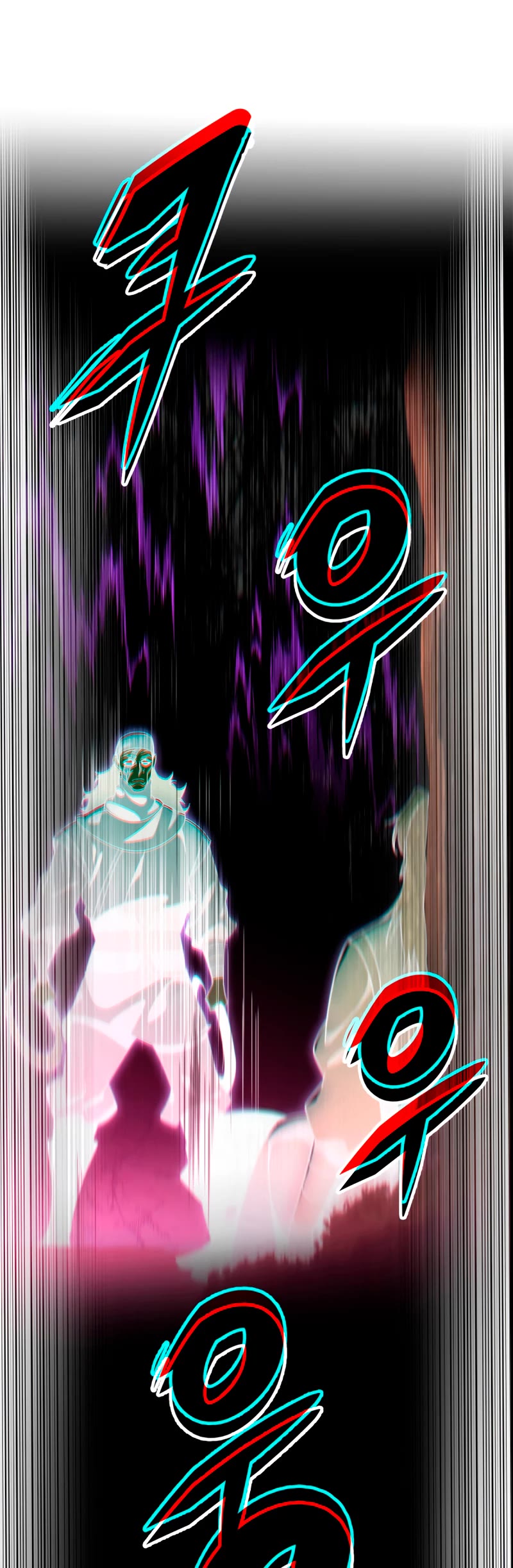 Heavenly Inquisition Sword chapter 36 page 54