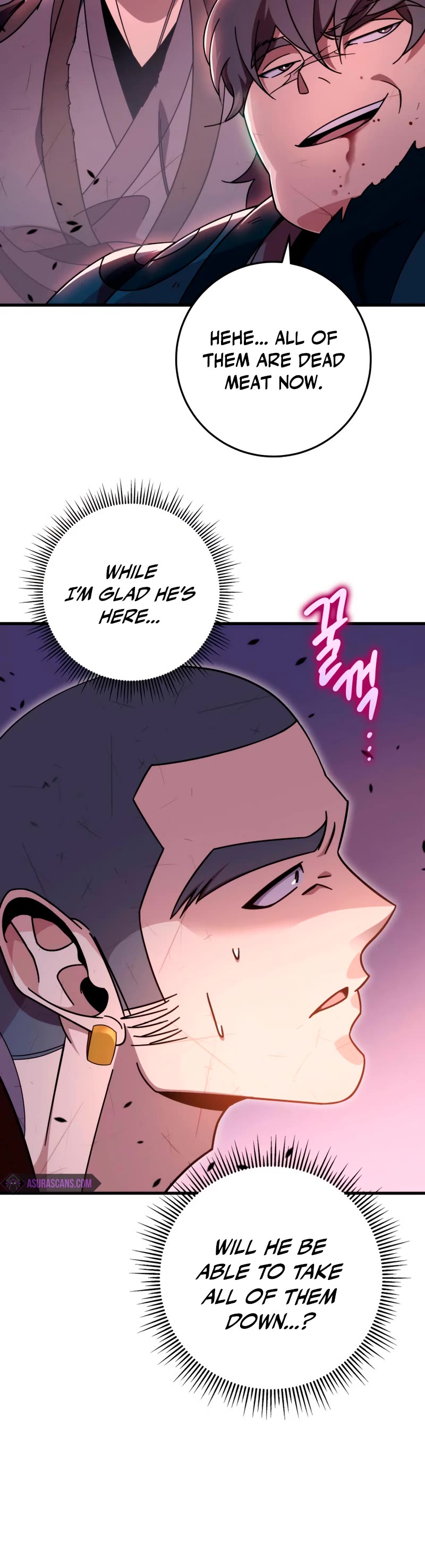 Heavenly Inquisition Sword chapter 37 page 11