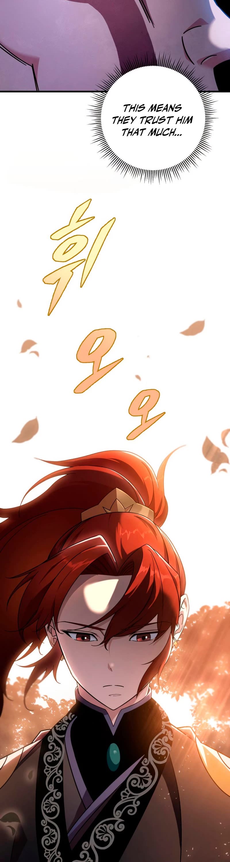 Heavenly Inquisition Sword chapter 37 page 13