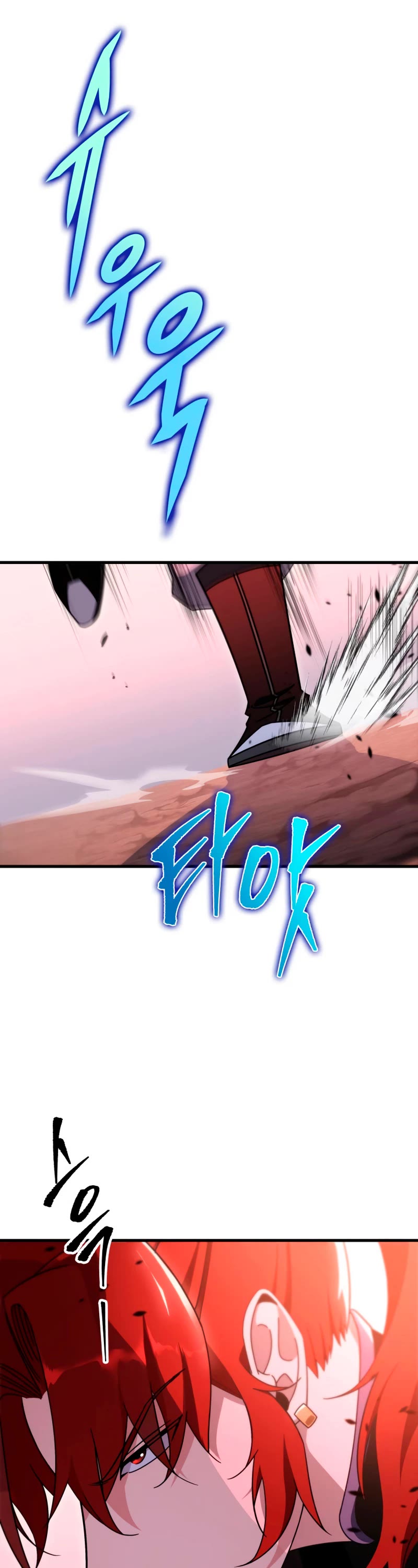 Heavenly Inquisition Sword chapter 37 page 18