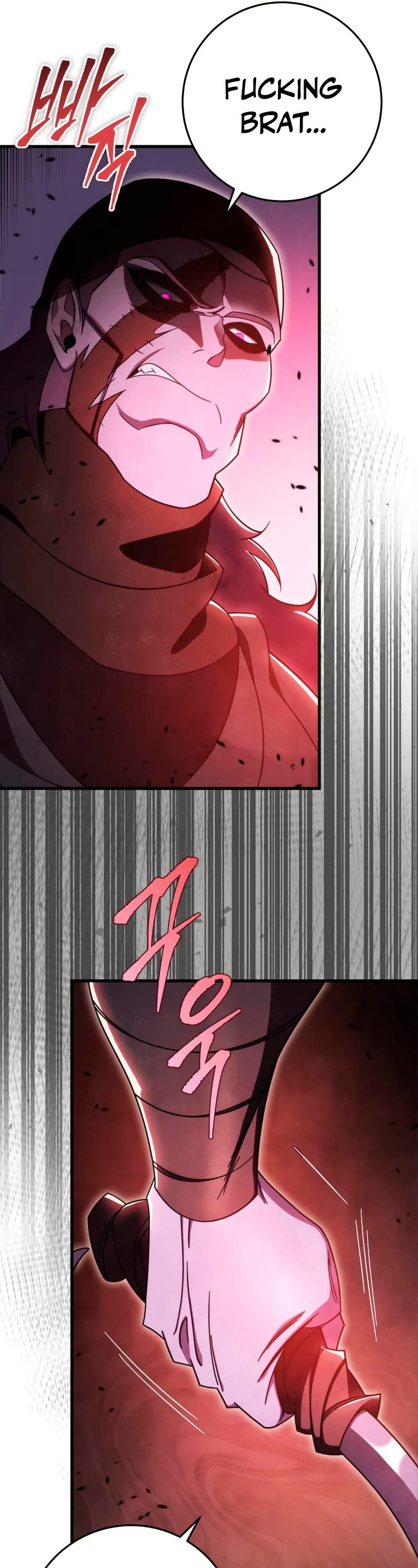 Heavenly Inquisition Sword chapter 37 page 21