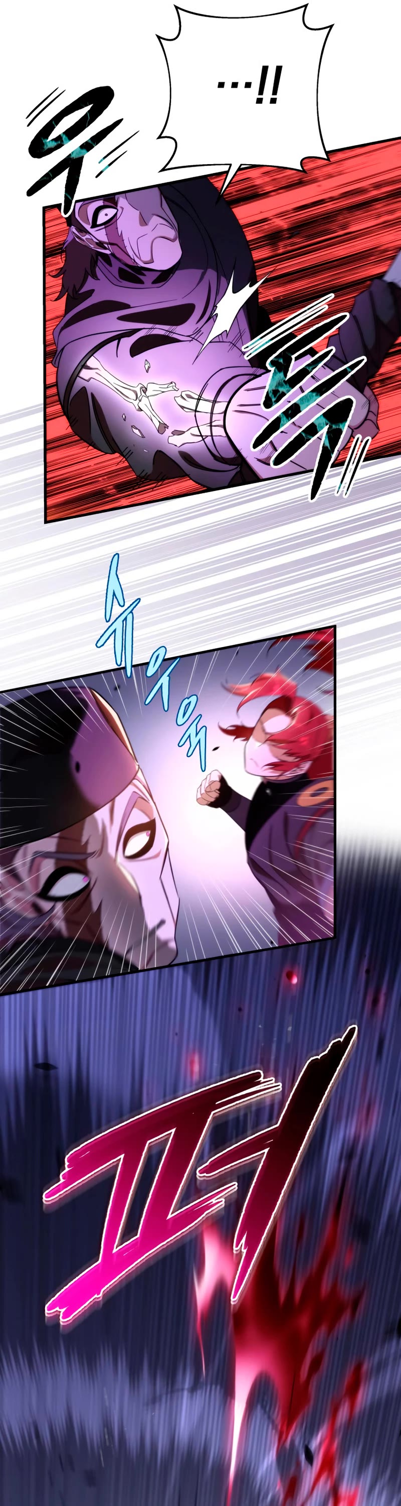 Heavenly Inquisition Sword chapter 37 page 24