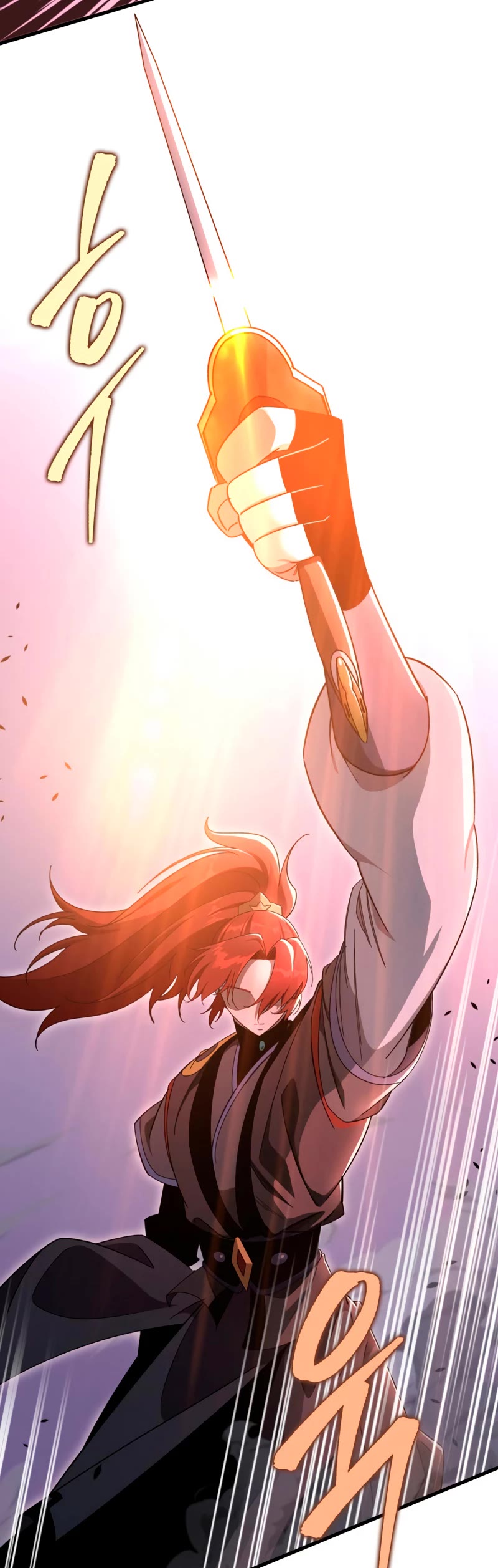 Heavenly Inquisition Sword chapter 37 page 32