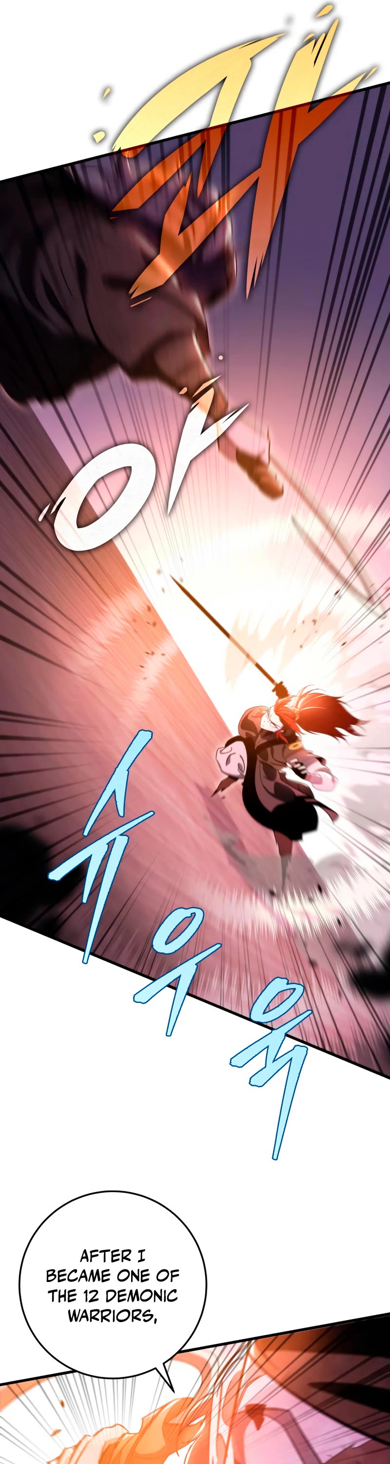 Heavenly Inquisition Sword chapter 37 page 34