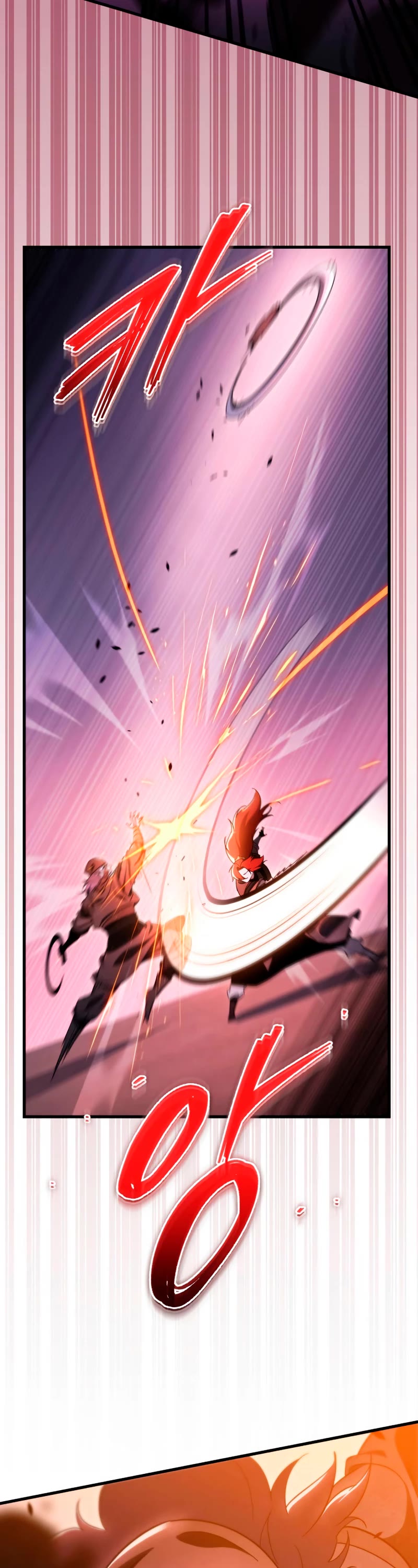 Heavenly Inquisition Sword chapter 37 page 36