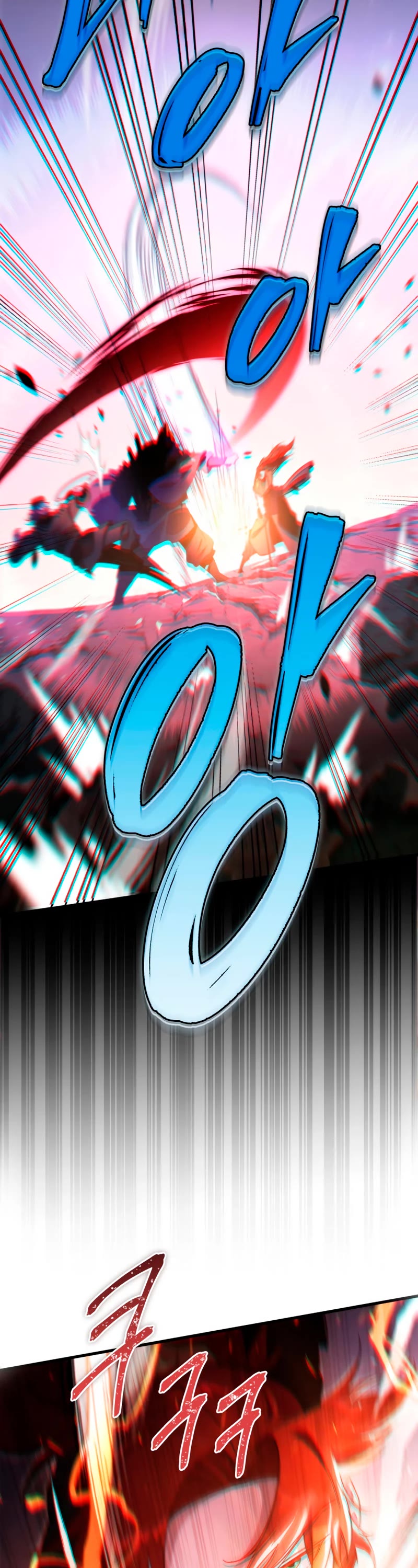 Heavenly Inquisition Sword chapter 37 page 40