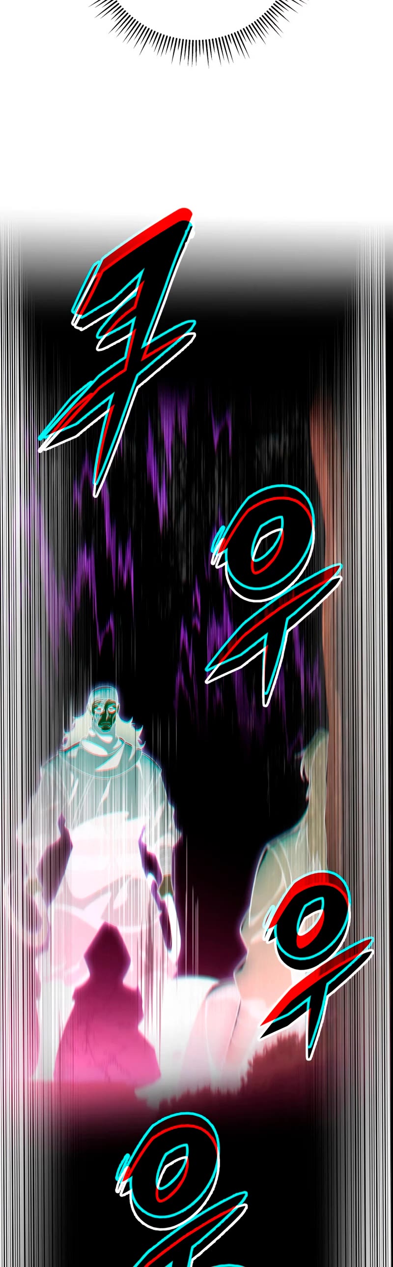 Heavenly Inquisition Sword chapter 37 page 5