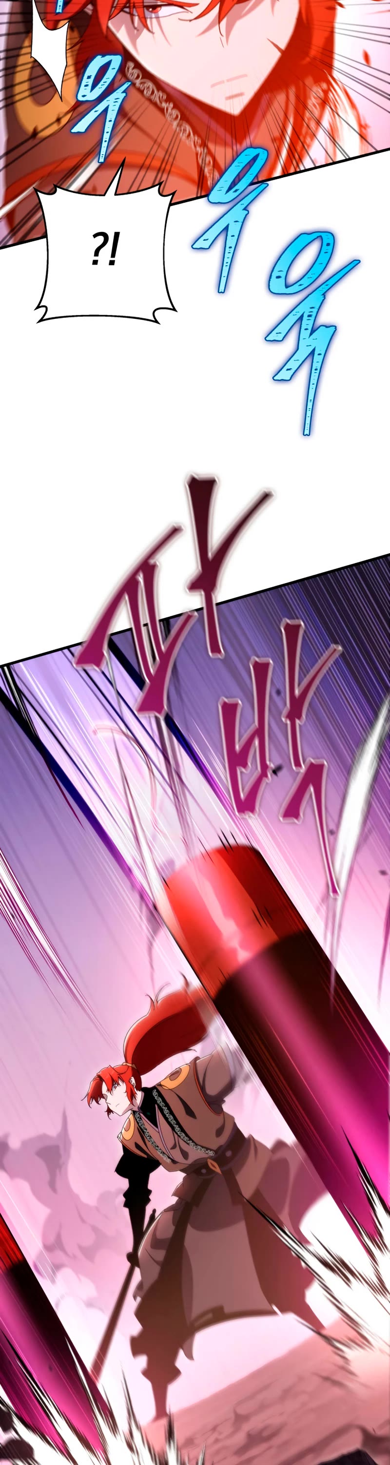 Heavenly Inquisition Sword chapter 37 page 51