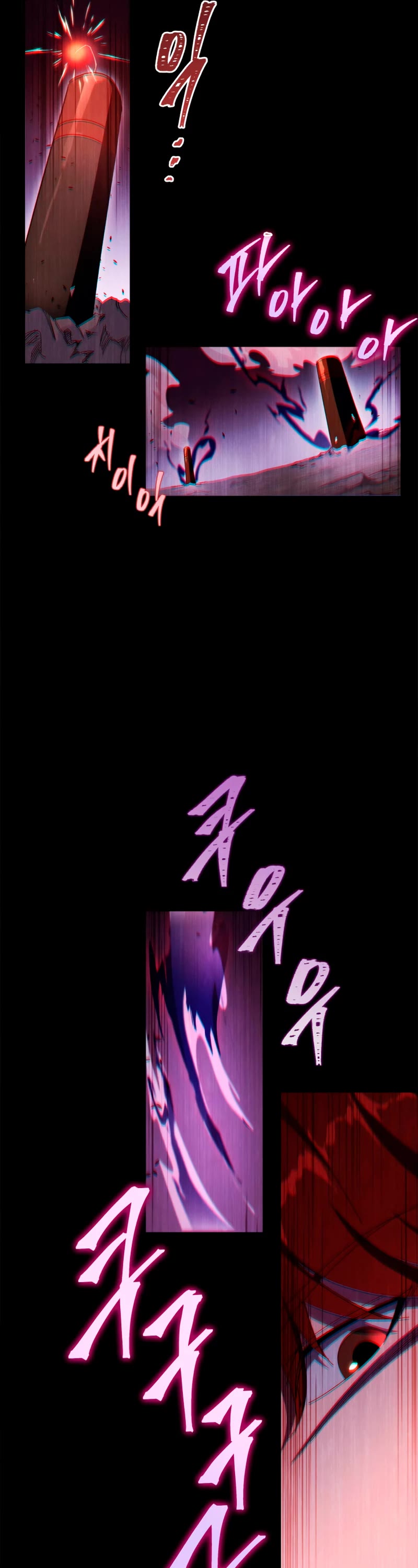 Heavenly Inquisition Sword chapter 37 page 56