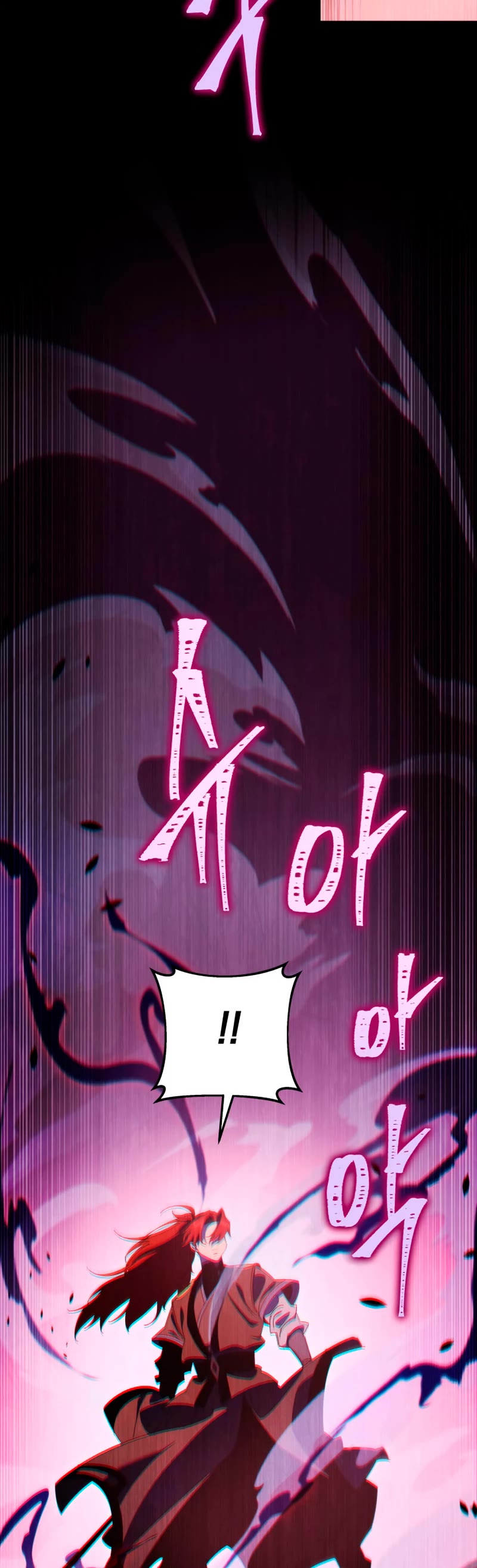 Heavenly Inquisition Sword chapter 37 page 57