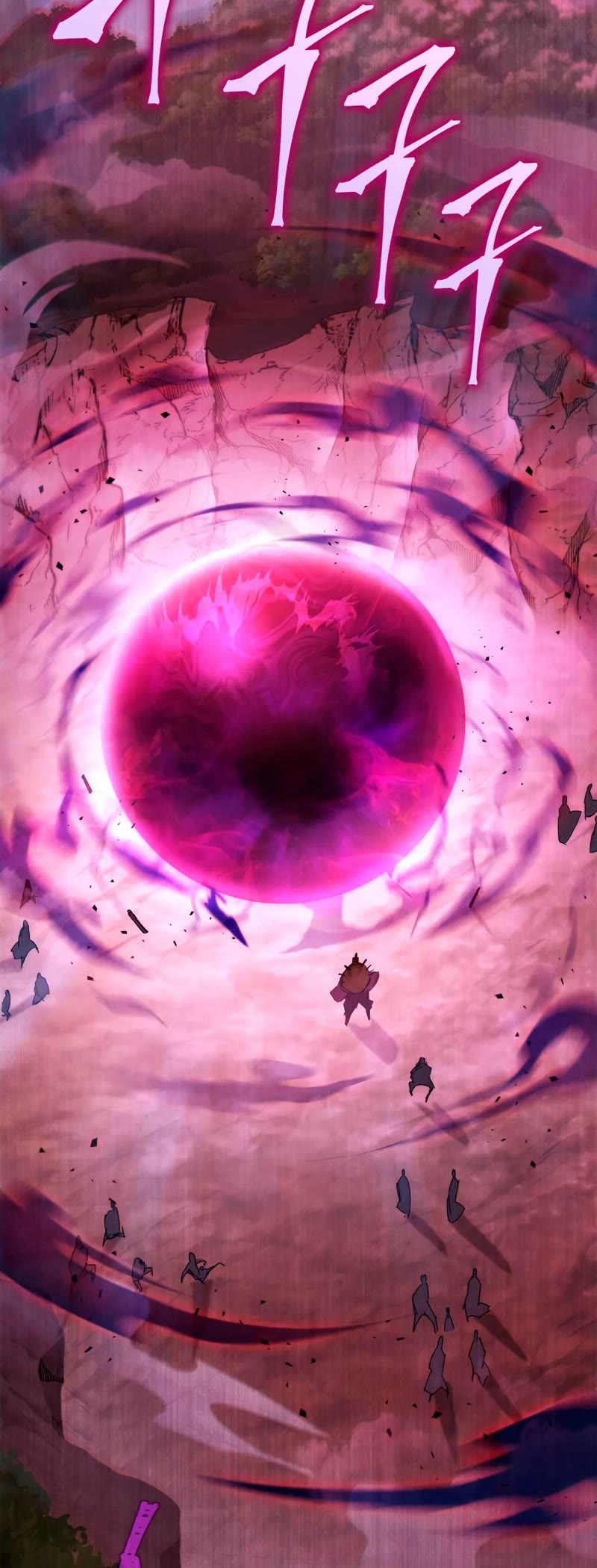 Heavenly Inquisition Sword chapter 37 page 60