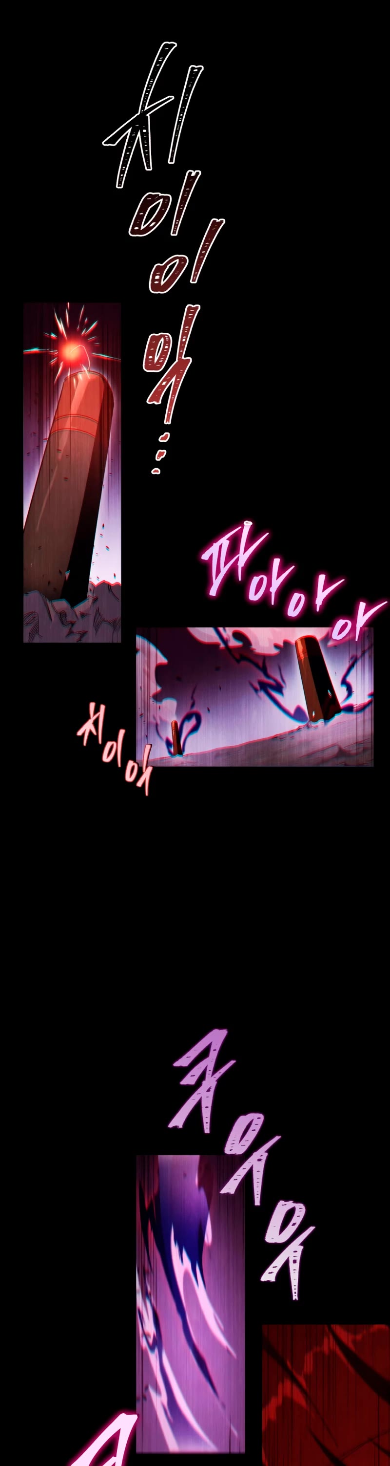 Heavenly Inquisition Sword chapter 38 page 2