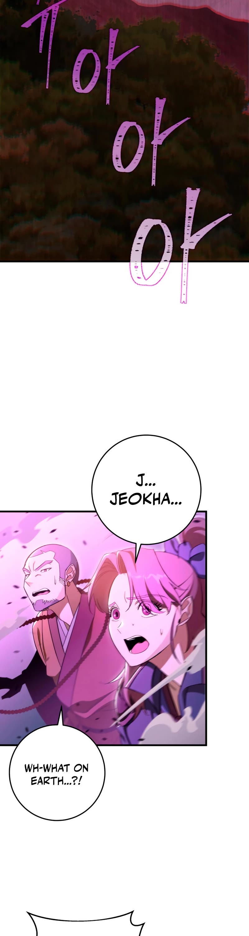 Heavenly Inquisition Sword chapter 38 page 28