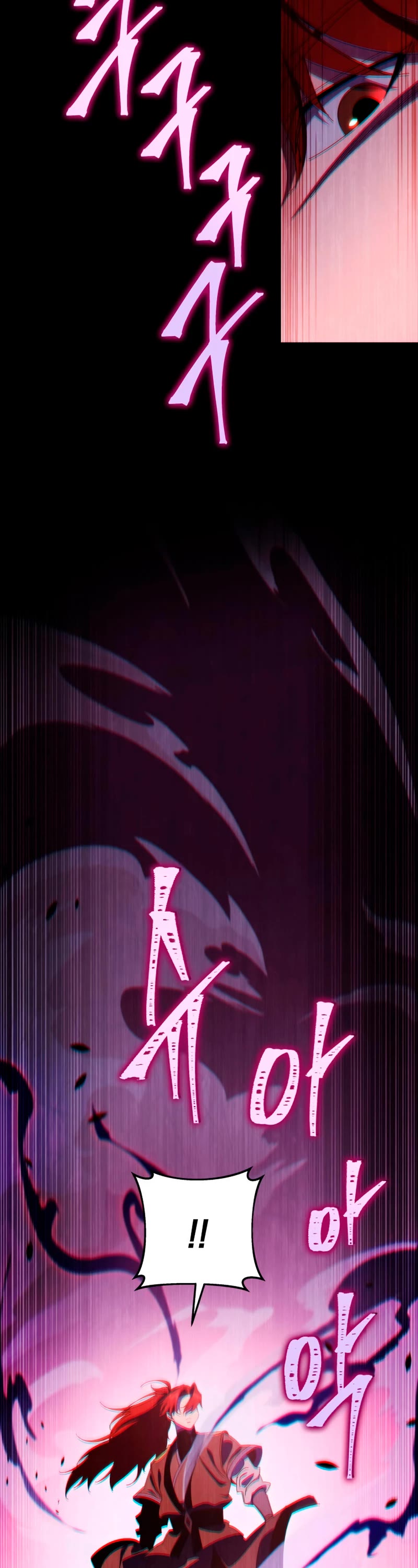 Heavenly Inquisition Sword chapter 38 page 3