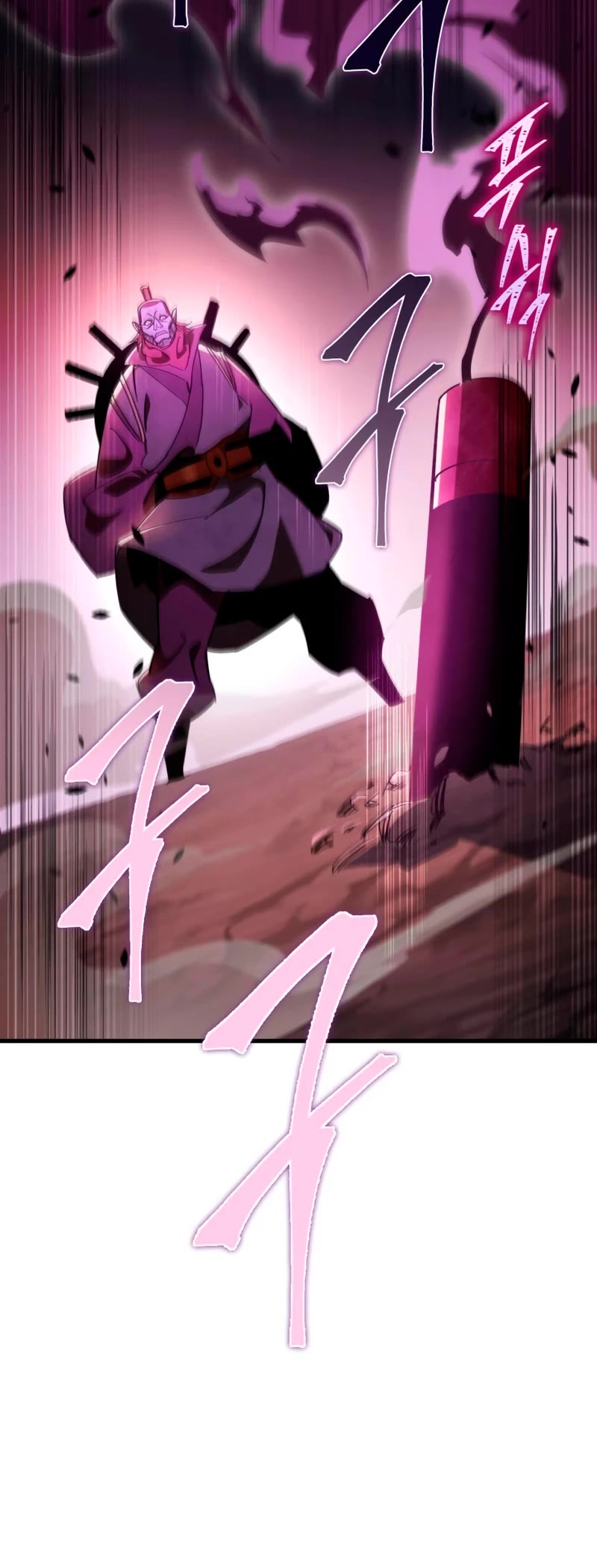 Heavenly Inquisition Sword chapter 38 page 36