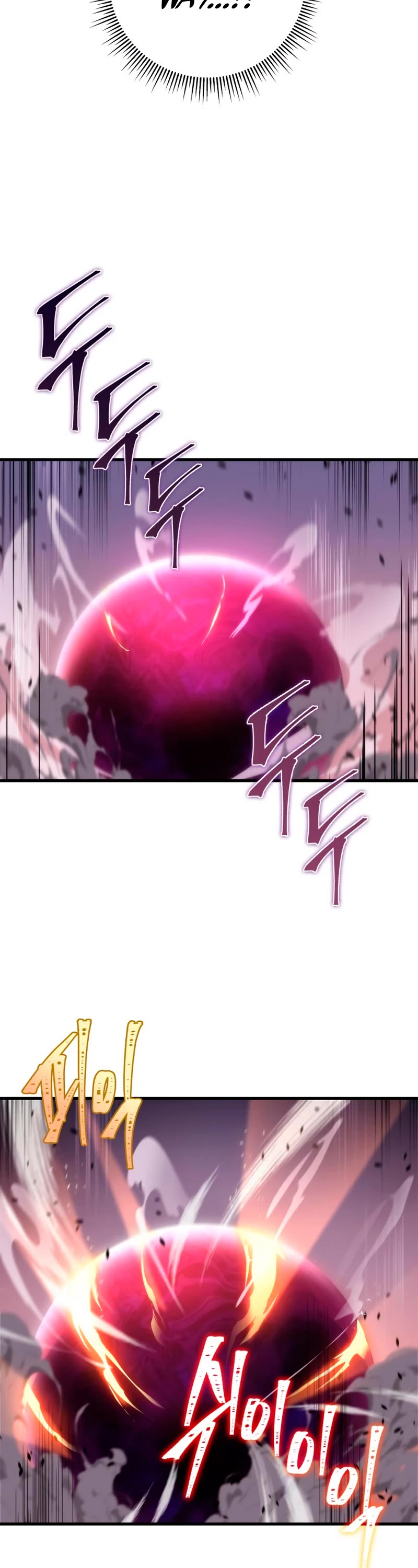 Heavenly Inquisition Sword chapter 38 page 38