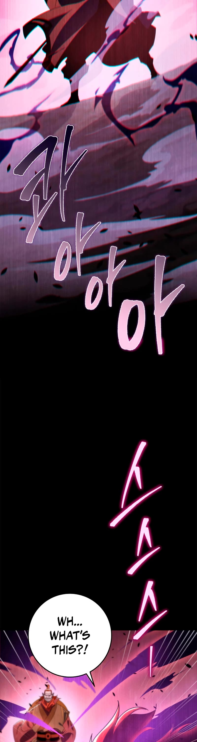 Heavenly Inquisition Sword chapter 38 page 4