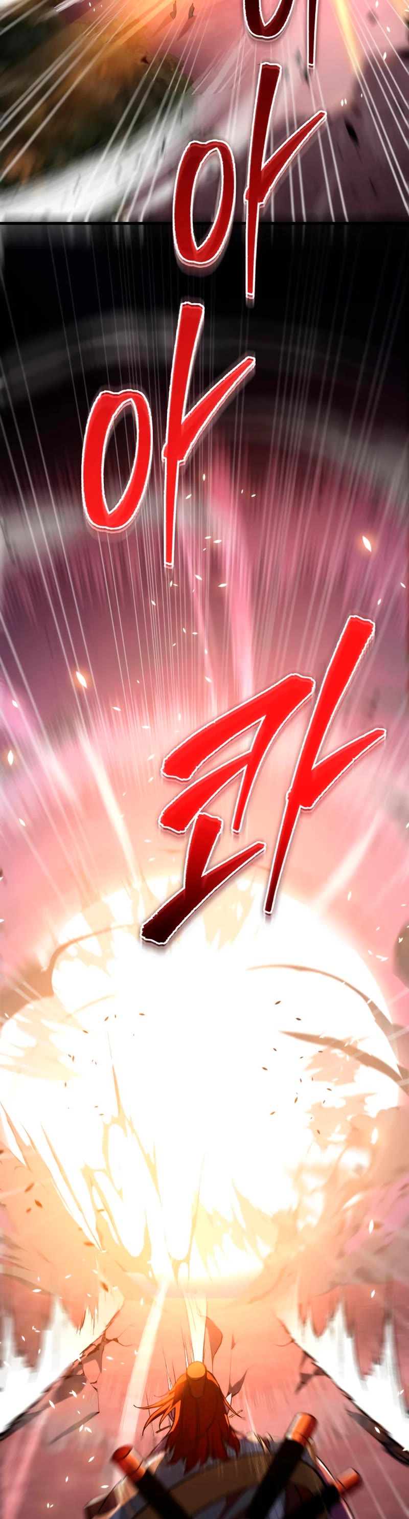 Heavenly Inquisition Sword chapter 38 page 40