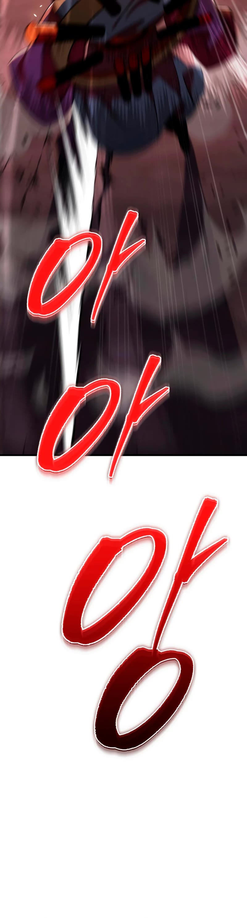 Heavenly Inquisition Sword chapter 38 page 41