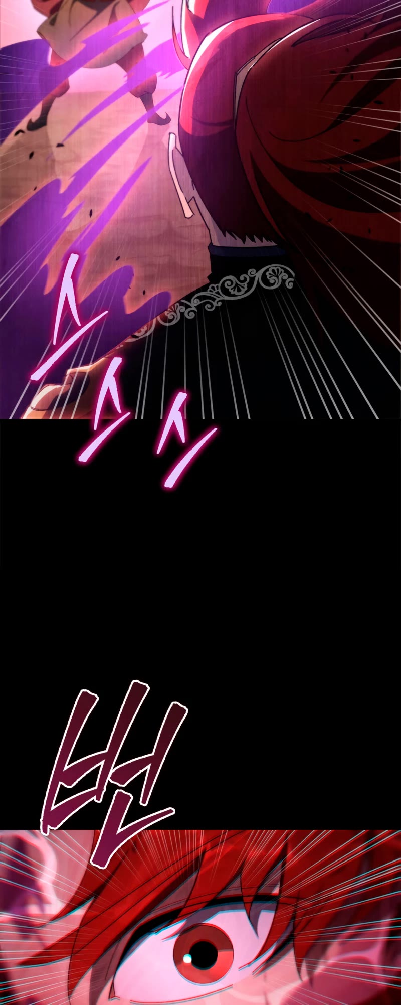 Heavenly Inquisition Sword chapter 38 page 5