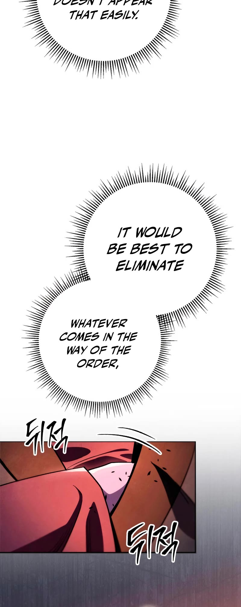 Heavenly Inquisition Sword chapter 39 page 15