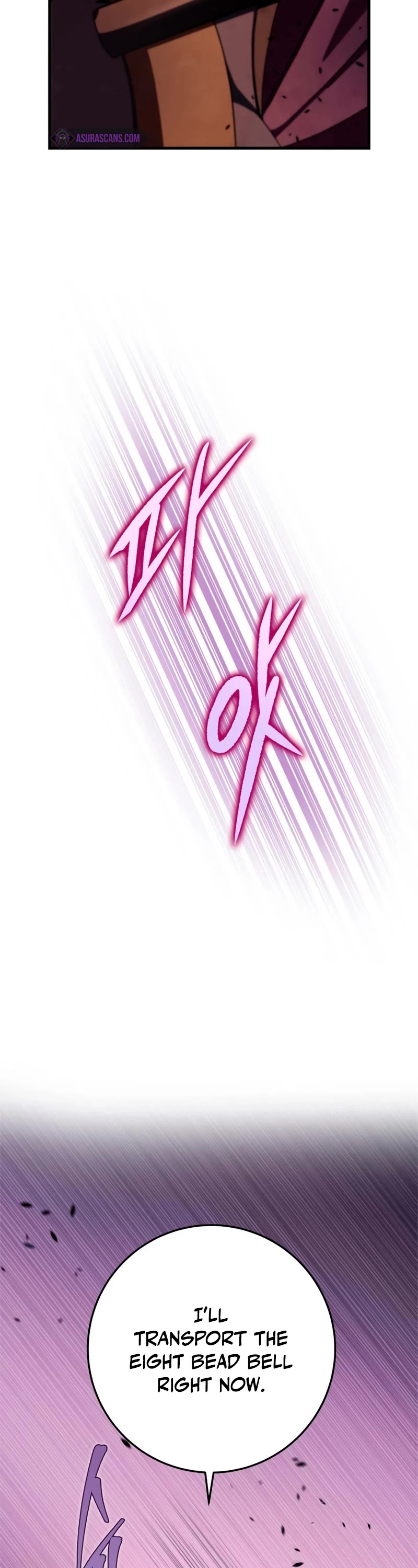 Heavenly Inquisition Sword chapter 39 page 19