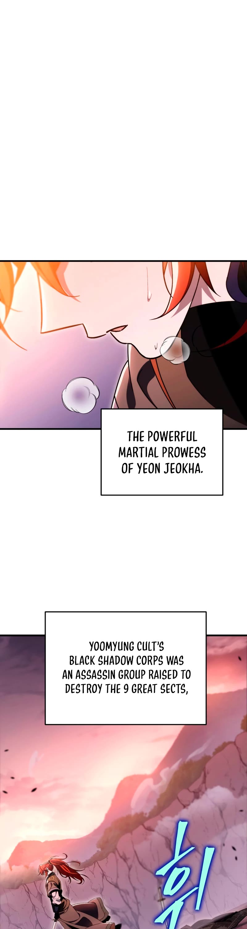 Heavenly Inquisition Sword chapter 39 page 39