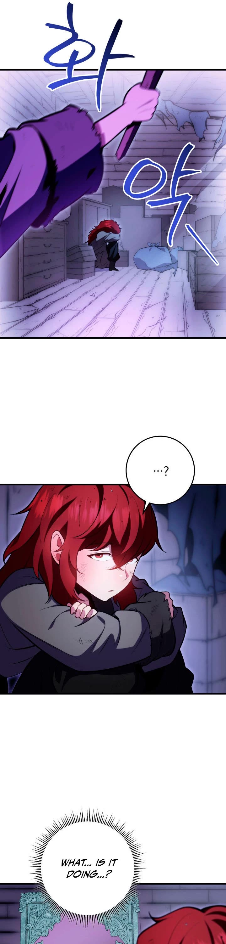 Heavenly Inquisition Sword chapter 4 page 10