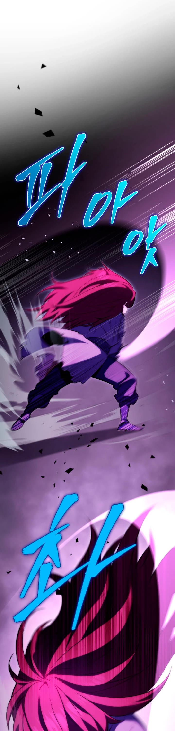 Heavenly Inquisition Sword chapter 4 page 14