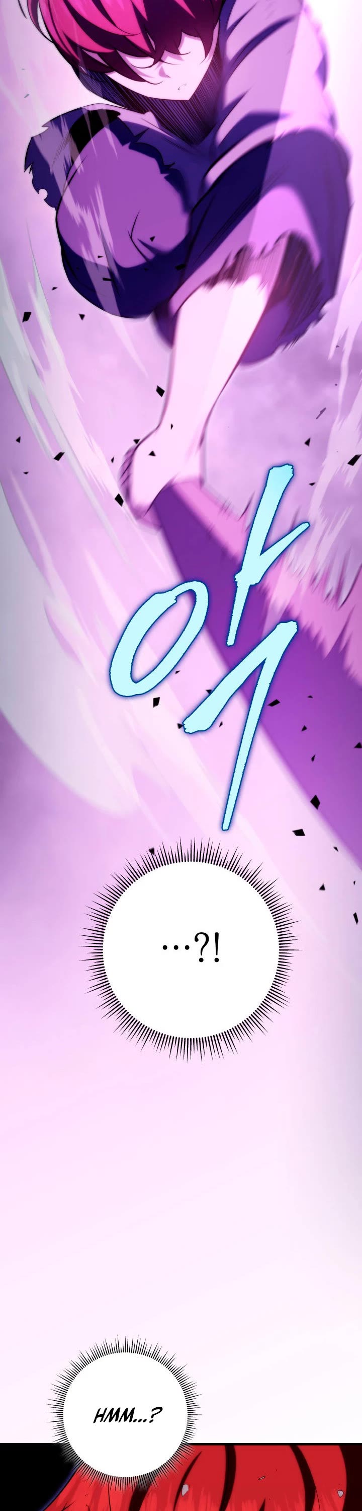 Heavenly Inquisition Sword chapter 4 page 15