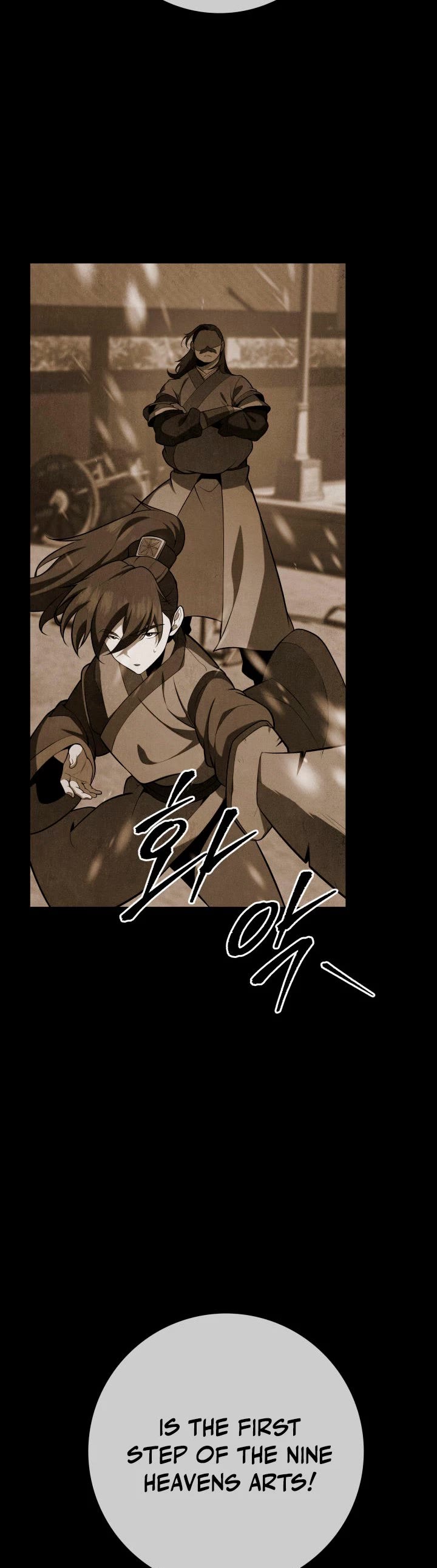 Heavenly Inquisition Sword chapter 4 page 20