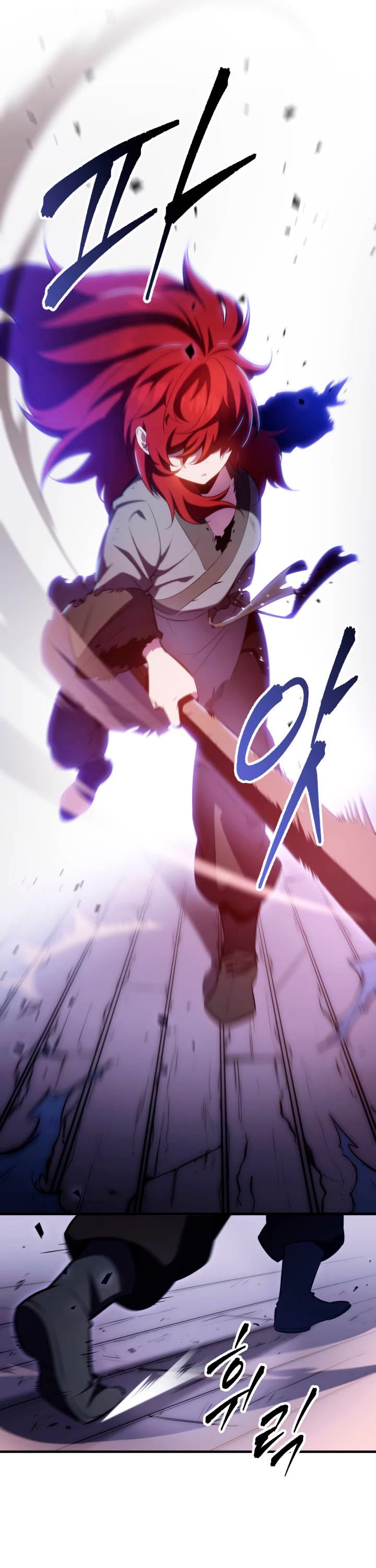 Heavenly Inquisition Sword chapter 4 page 30