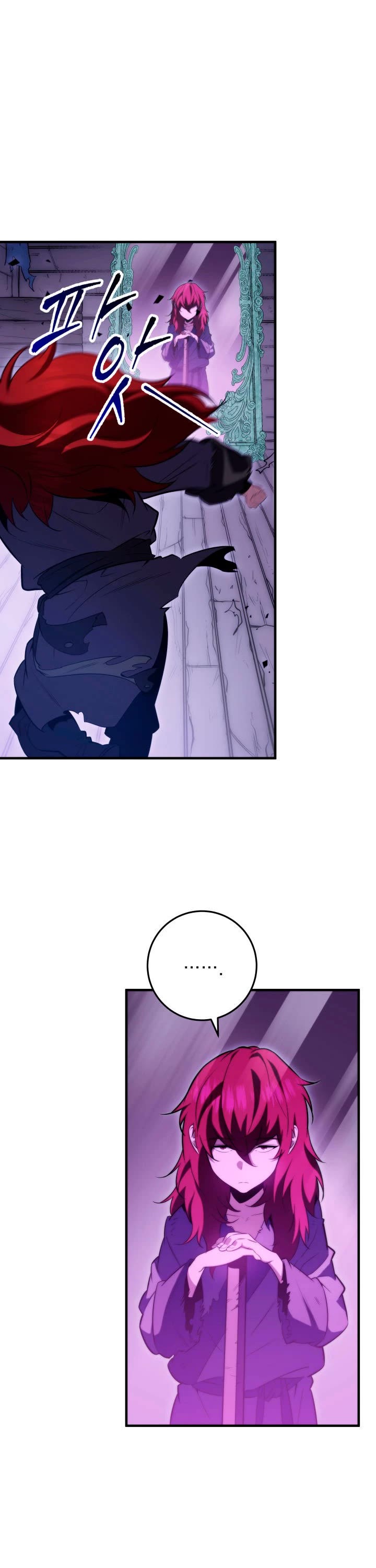 Heavenly Inquisition Sword chapter 4 page 31