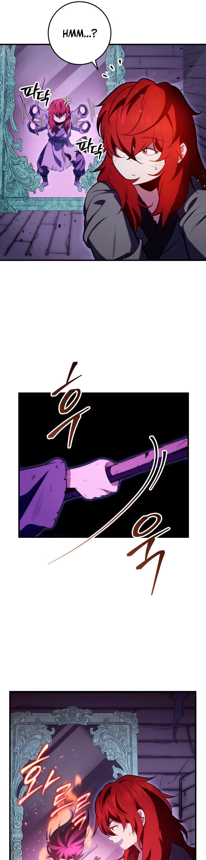 Heavenly Inquisition Sword chapter 4 page 34