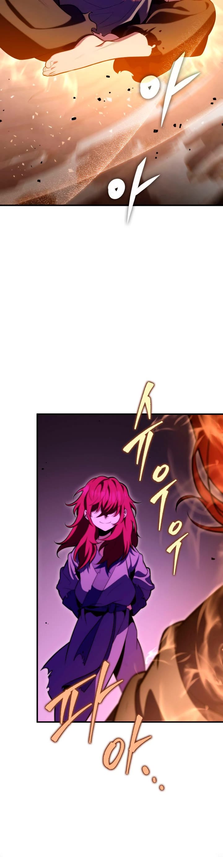 Heavenly Inquisition Sword chapter 4 page 76