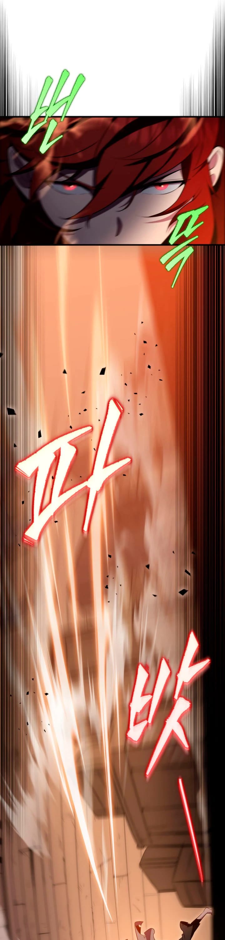 Heavenly Inquisition Sword chapter 4 page 77