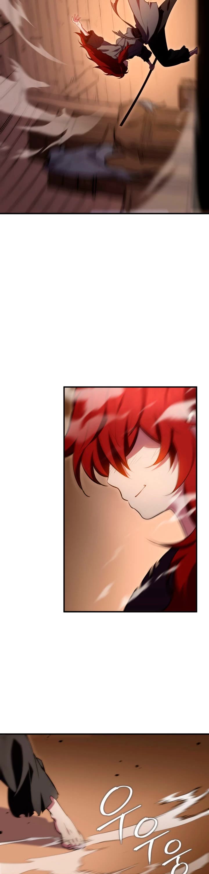 Heavenly Inquisition Sword chapter 4 page 78