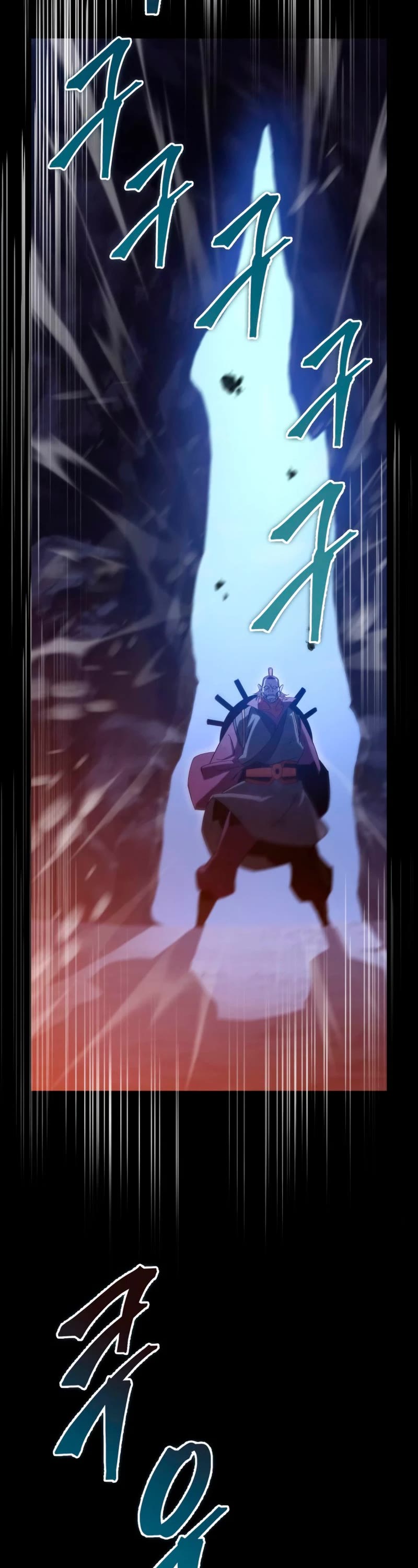 Heavenly Inquisition Sword chapter 40 page 7