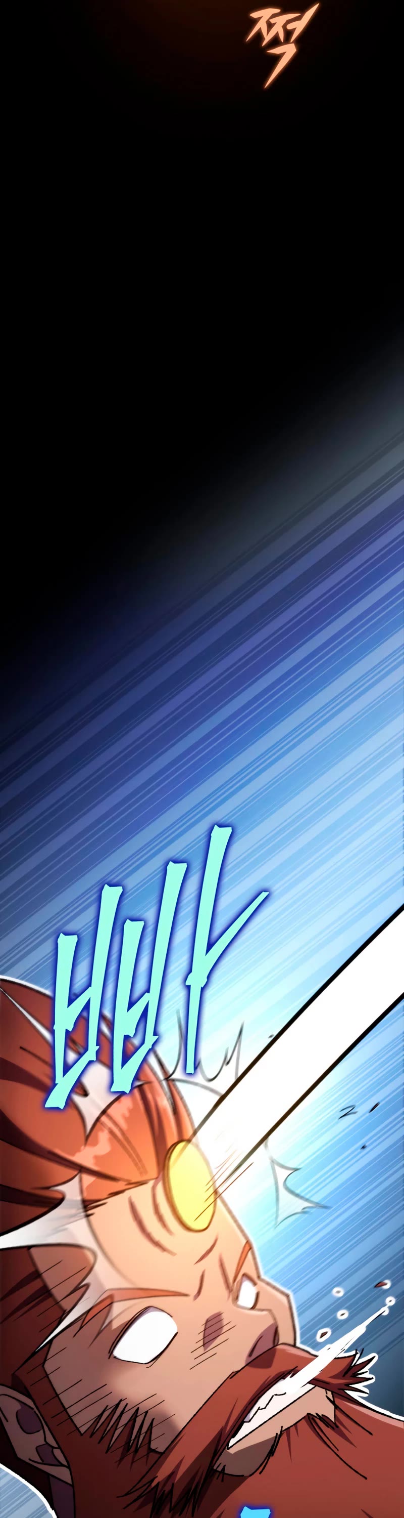 Heavenly Inquisition Sword chapter 40 page 70