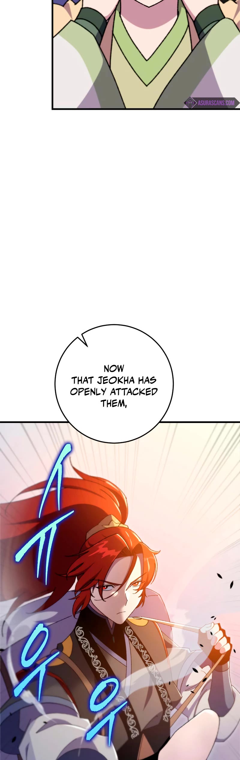 Heavenly Inquisition Sword chapter 40 page 73